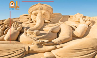  Sand City