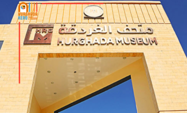 Hurghada museum